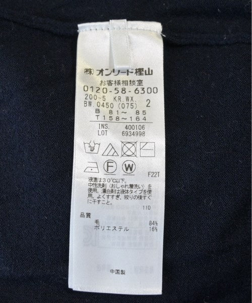Kumikyoku เสื้อคาร์ดิแกน