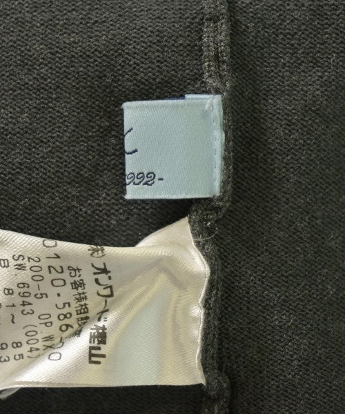 Kumikyoku ชุดเดรส