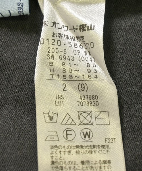 Kumikyoku ชุดเดรส