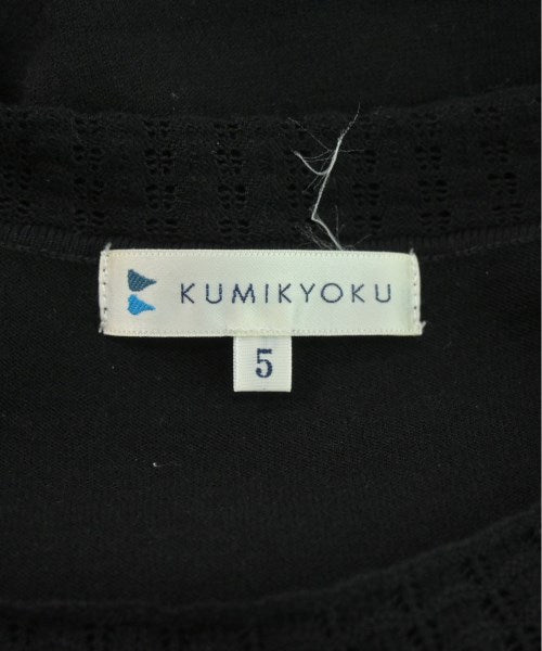 Kumikyoku เสื้อกันหนาว