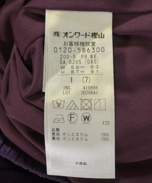 Kumikyoku กางเกง อื่น