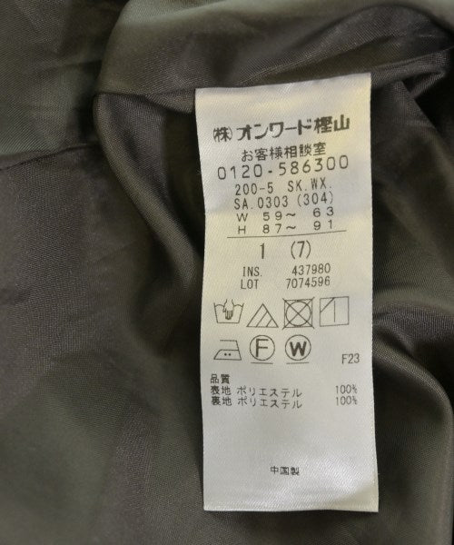 Kumikyoku กระโปรงยาว/แม็กซี่ยาว