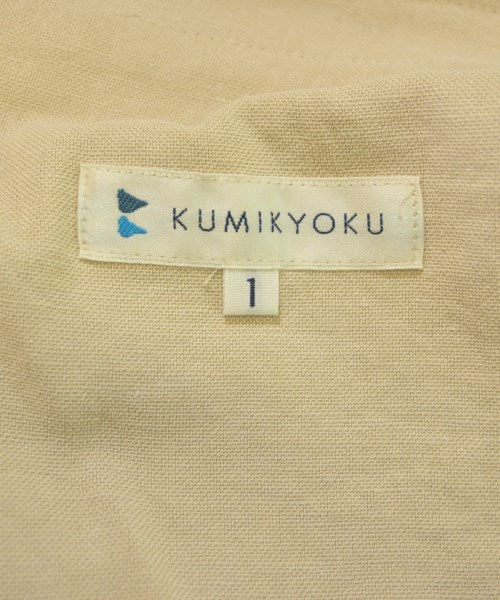 Kumikyoku กางเกงขายาว