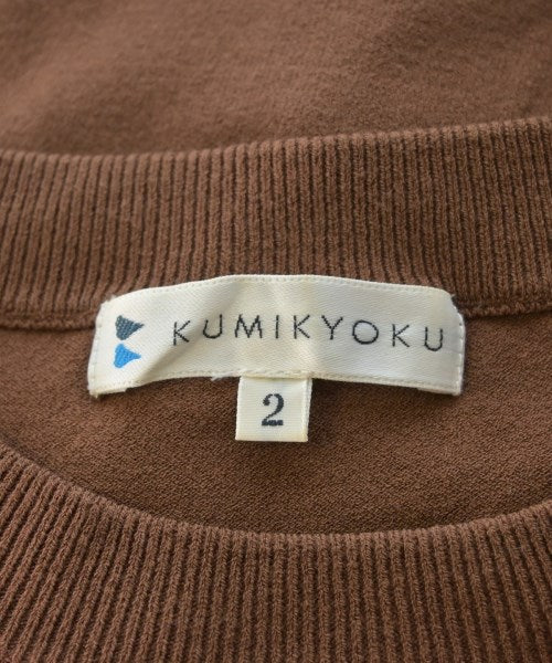Kumikyoku เสื้อกันหนาว