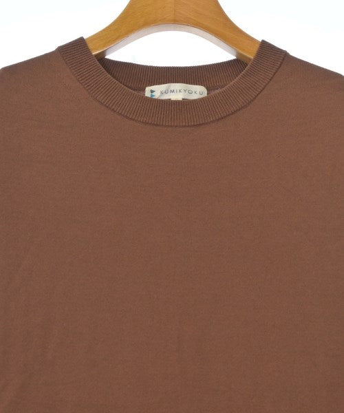 Kumikyoku เสื้อกันหนาว