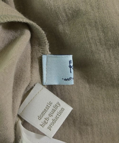 Kumikyoku ชุดเดรส