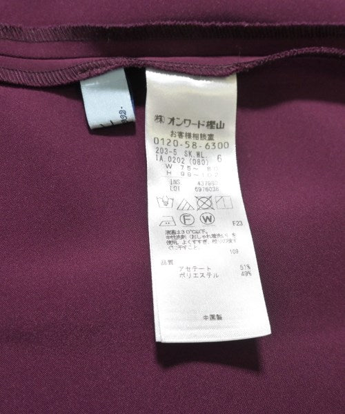 Kumikyoku กระโปรงยาวถึงเข่า