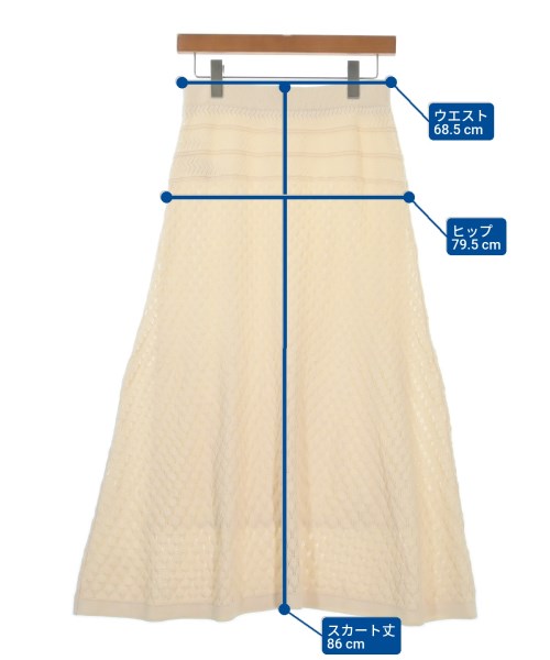 Kumikyoku กระโปรงยาว/แม็กซี่ยาว