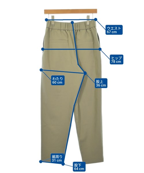 Kumikyoku กางเกง อื่น