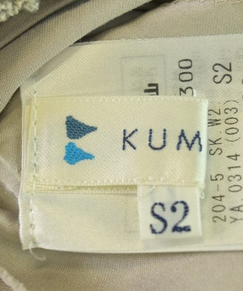 Kumikyoku กระโปรงยาว/แม็กซี่ยาว