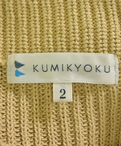 Kumikyoku เสื้อกันหนาว
