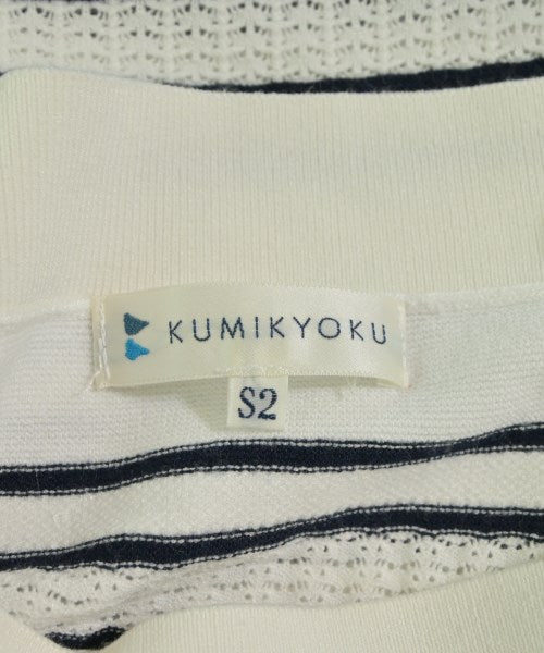 Kumikyoku เสื้อกันหนาว