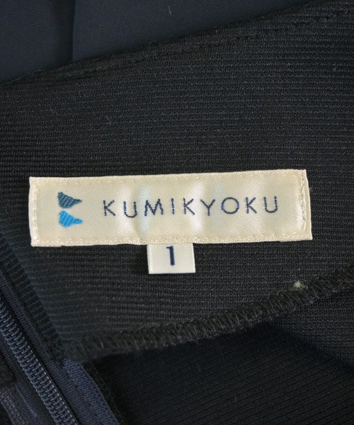 Kumikyoku ชุดเดรส