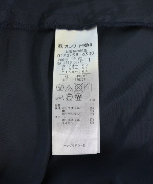 Kumikyoku ชุดเดรส