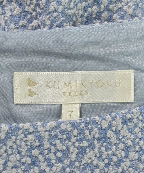 Kumikyoku ชุดเดรส