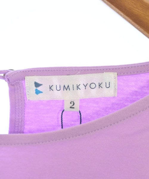 Kumikyoku เสื้อยืด/เสื้อท็อปส์