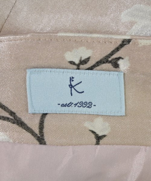 Kumikyoku กระโปรงยาว/แม็กซี่ยาว