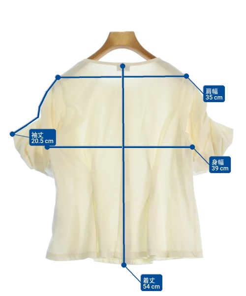 Kumikyoku เสื้อคาร์ดิแกน