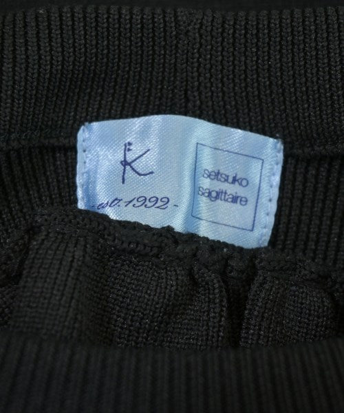 Kumikyoku เสื้อกันหนาว