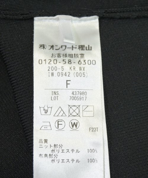 Kumikyoku เสื้อกันหนาว