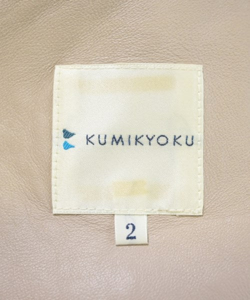 Kumikyoku แจ็คเก็ตไรเดอร์