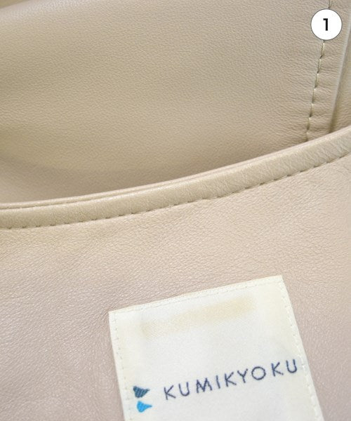 Kumikyoku แจ็คเก็ตไรเดอร์