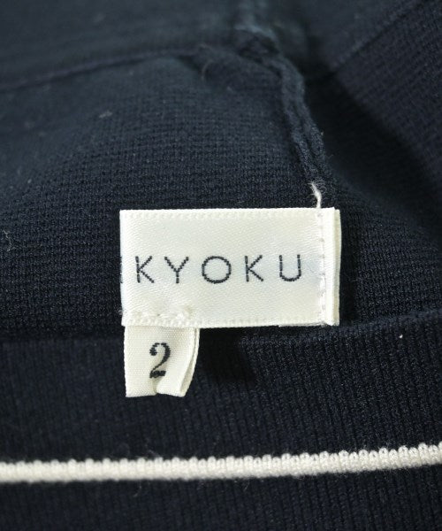 Kumikyoku กางเกง อื่น