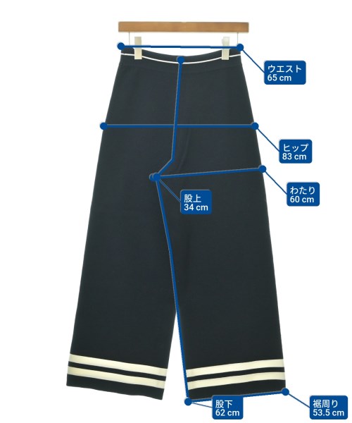 Kumikyoku กางเกง อื่น