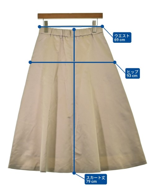 Kumikyoku กระโปรงยาว/แม็กซี่ยาว