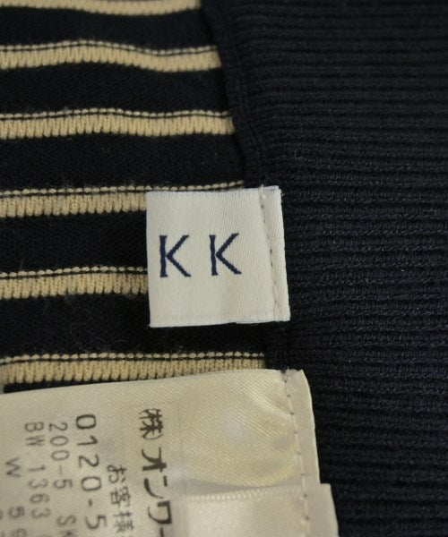 Kumikyoku กระโปรงยาว/แม็กซี่ยาว