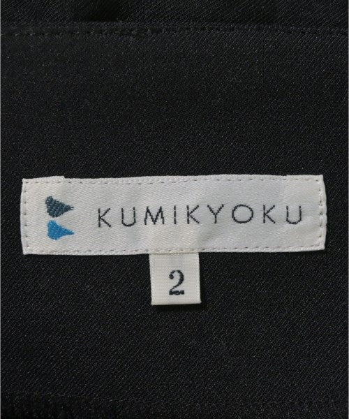 Kumikyoku ชุดเดรส