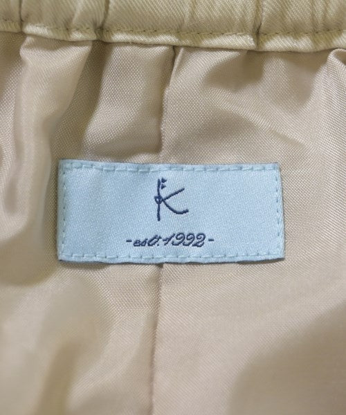 Kumikyoku กระโปรงยาว/แม็กซี่ยาว