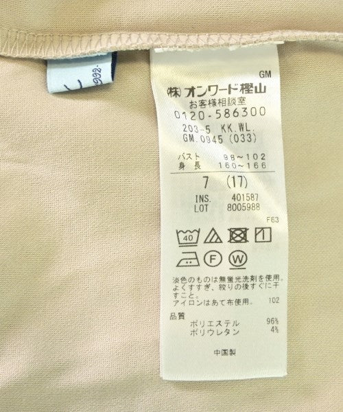 Kumikyoku เสื้อยืด/เสื้อท็อปส์
