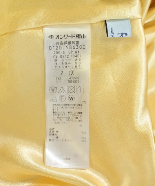 Kumikyoku ชุดเดรส