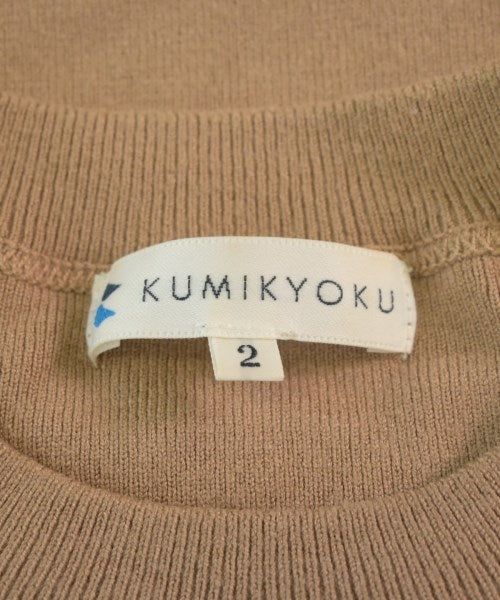Kumikyoku เสื้อกันหนาว