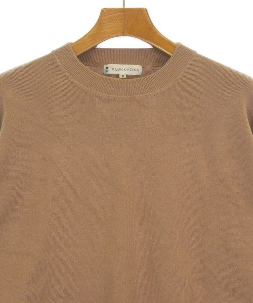 Kumikyoku เสื้อกันหนาว