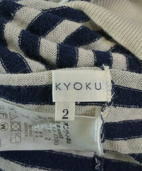 Kumikyoku เสื้อกันหนาว