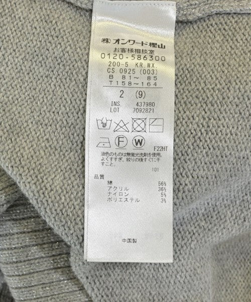 Kumikyoku เสื้อคาร์ดิแกน