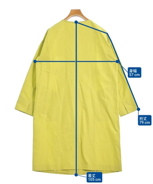 Kumikyoku เสื้อโค้ท อื่น