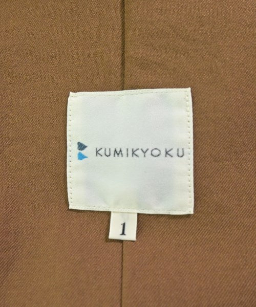 Kumikyoku เบลเซอร์/แจ็คเก็ตสูท