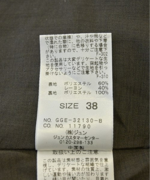 ROPE ชุดเดรส