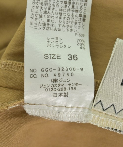 ROPE กระโปรงยาว/แม็กซี่ยาว