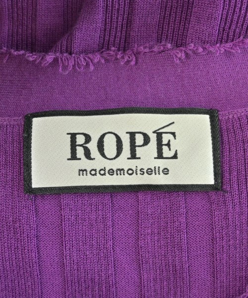 ROPE แฝด