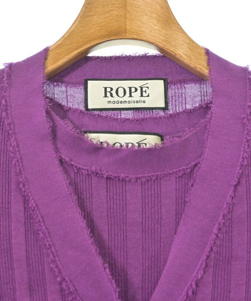 ROPE แฝด