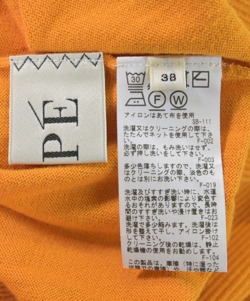 ROPE เสื้อคาร์ดิแกน