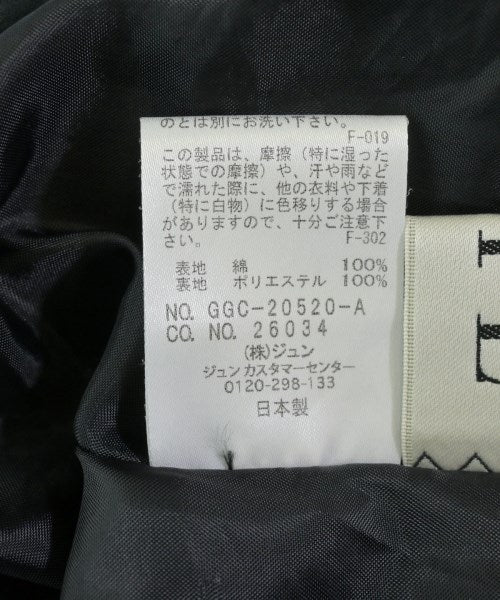 ROPE กระโปรงยาว/แม็กซี่ยาว