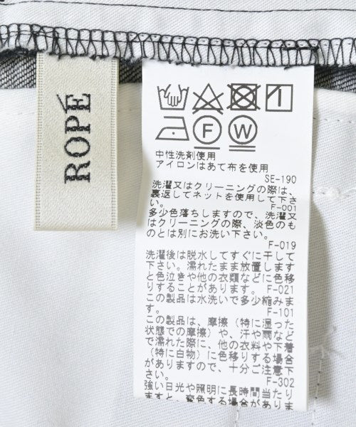 ROPE ยีนส์