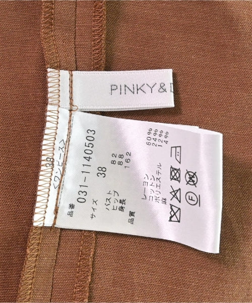 Pinky&Dianne ชุดเอี๊ยม/เสื้อคลุมหลวมๆ/จั๊มสูท