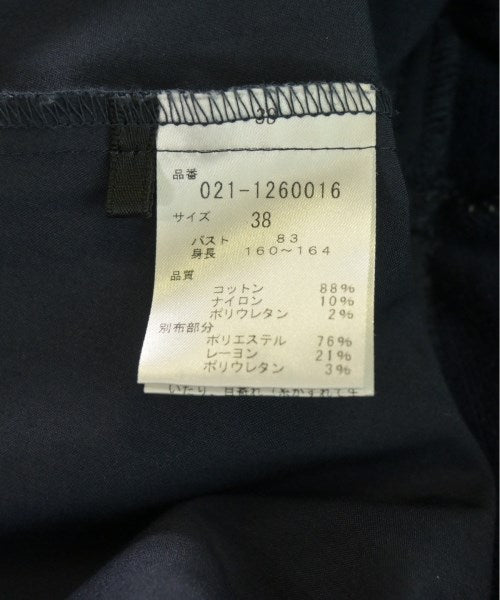 BOSCH เสื้อกันหนาว