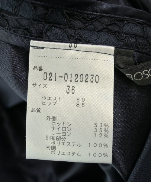 BOSCH กระโปรงยาวถึงเข่า